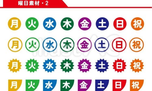 海鲜全家福200克包装-海鲜全家福水饺都是什么馅、海鲜全家福200克包装 -海鲜全家福的主要营养成分网